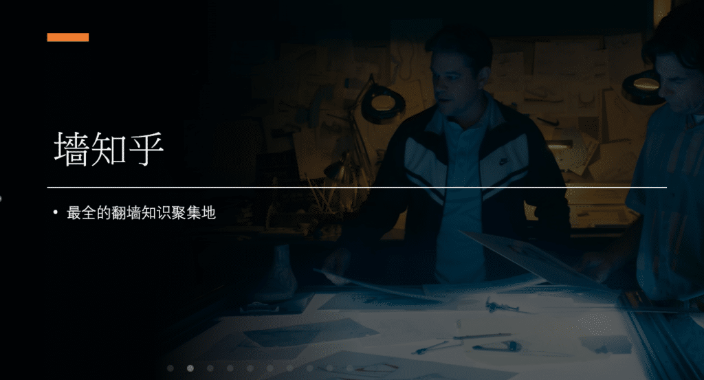 amazon prime feature picture