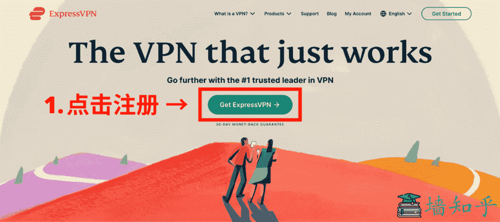 ExpressVPNdownloadtutorial